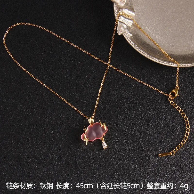 Creative Lightning Cloud Necklace Zircon Pendant Stainless Steel Chain Gifts for Women Girls Christmas Party Accessories