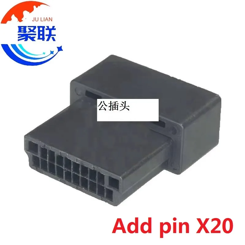 1Set 20Pin 82824-78080 auto electric housing plug wire harness cable connector 8282478080