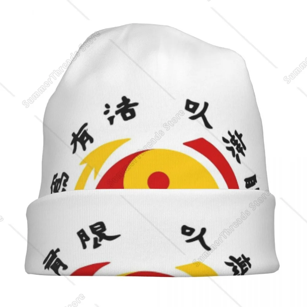 JKD Jeet Kune Do Logo قبعة محبوكة دافئة الهيب هوب بونيه قبعة الخريف الشتاء في الهواء الطلق قبعات حريمي للجنسين الكبار #3