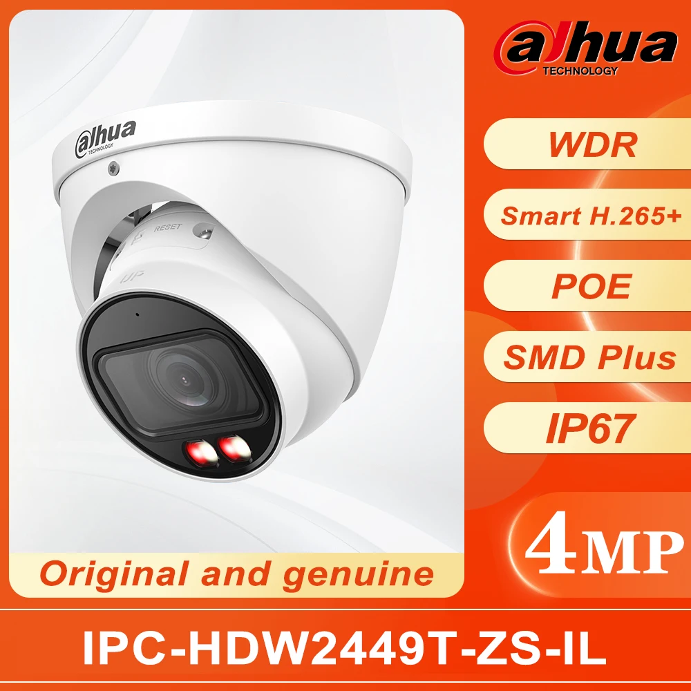 Dahua 4MP Smart Dual Light Vari-focal Eyeball WizSense Network Camera IPC-HDW2449T-ZS-IL