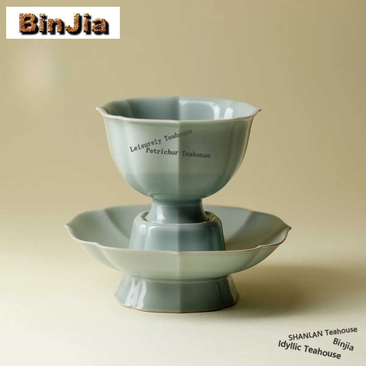 

125ml Ru Kiln Azure Lotus Petal Set Teacup Aesthetic Tea Bowl Tea Pair Tea-tasting Smelling Cup Chazhan Master Cups Cha Craft