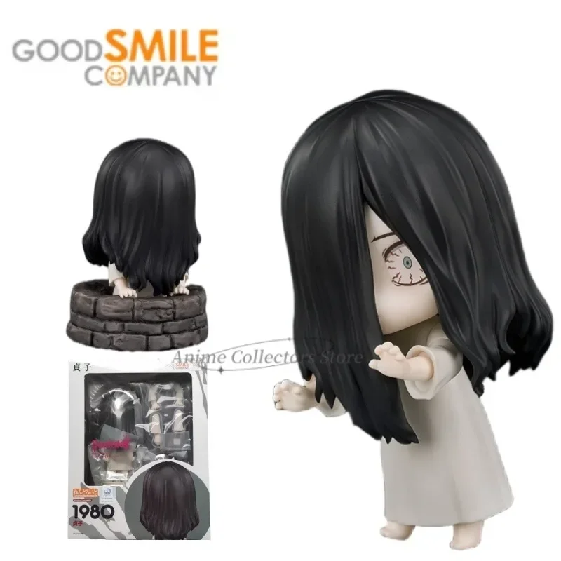 In Stock GSC 1980 Yamamura Sadako Game Character Model Animation Character Action Toy 10cm Ornament Halloween Gift