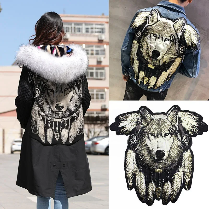 1Pcs Super Big Large Size Embroidery Sequined Applique Patches Cool Wolf Sewing on Patches for Clothing Diy Patch