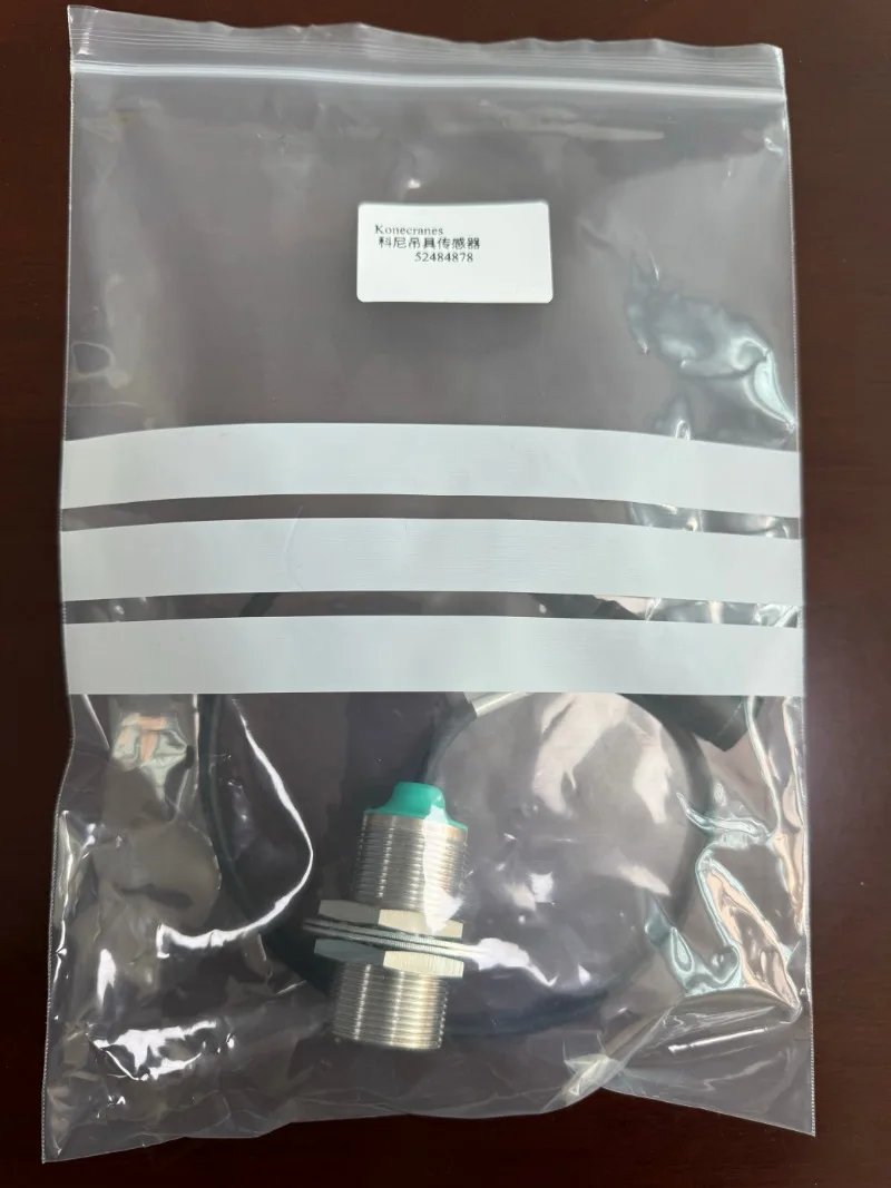 New stacker spreader proximity switch 12916538 1pcs