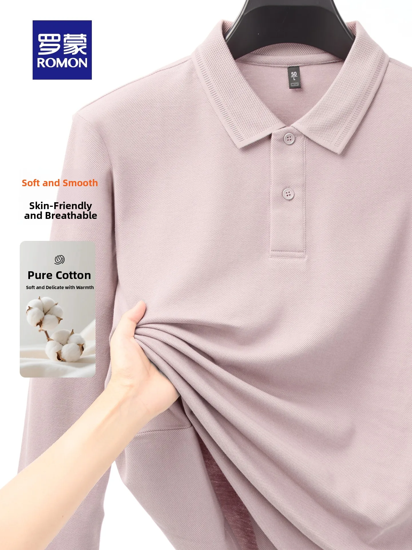 Pure Cotton Long Sleeve  Shirt Men's Casual Breathable Bottoming Top Business Style Button Closure Standard Fit Romon
