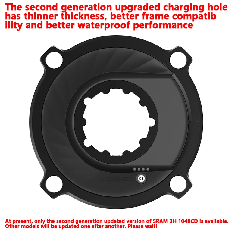 XCADEY XPOWER-S Rennrad MTB Spider Power Meter Für SRAM ROTOR RaceFce Kurbel Kettenblatt 104BCD 110BCD – Detail 1