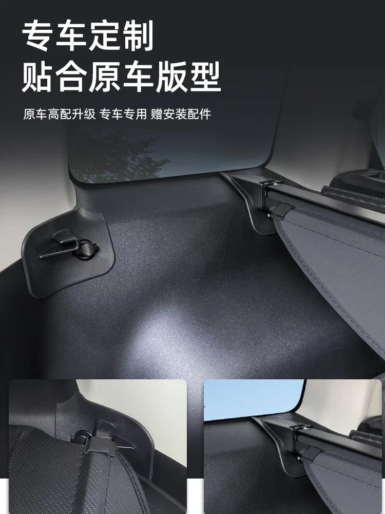 Car Trunk Curtain Cover For Haval Raptor Hi4 2023 2024 2025 Anti-peeping Auto Trunk Luggage Curtain Anti Peeping Car Accessories