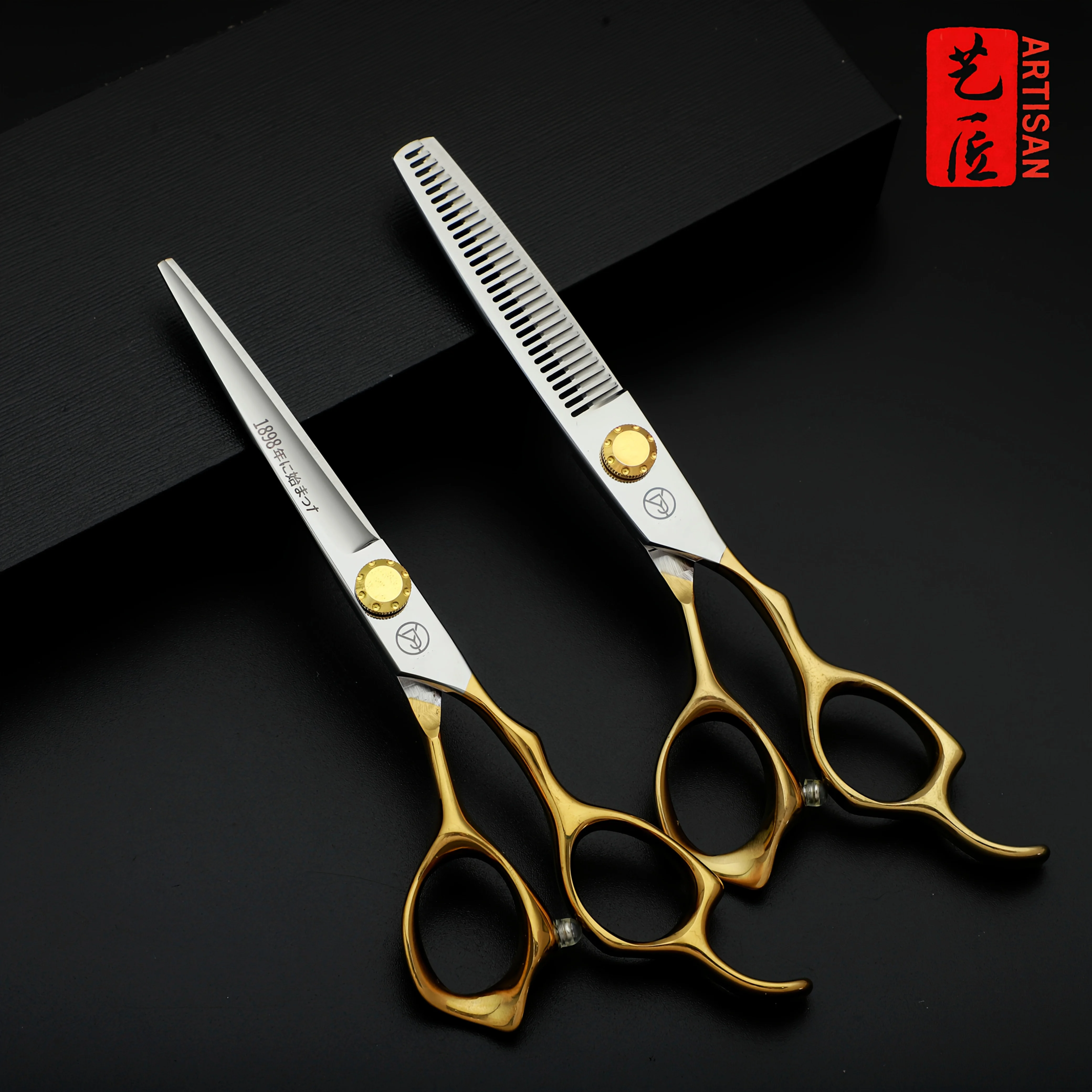 440C Stainless Steel, Razor Sharp Texture Shaping Scissors, Suitable for Both Men and Women, Suitable for Right-Handed
