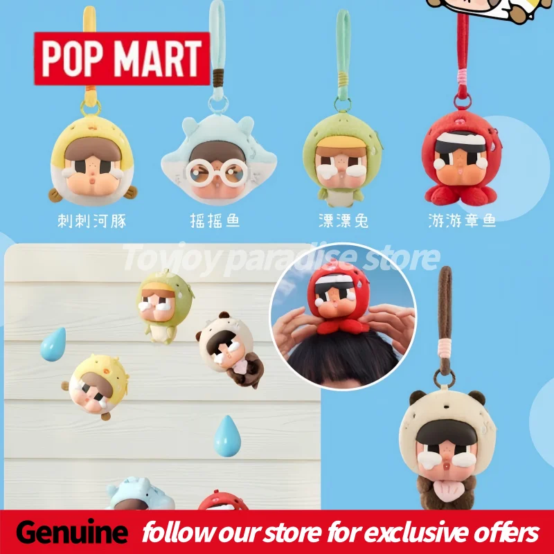 

Authentic Pop Mart Crybaby Cry Me On Ocean Series Blind Box Portable Plush Earphone Bag Blind Box Collectible Toy Birthday Gifts