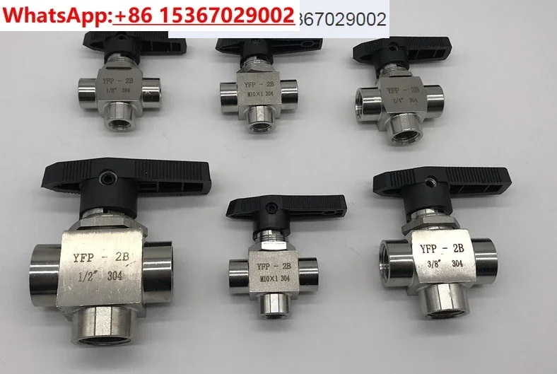 1PCS Three way ball valve NPT panel valve automotive instrument three way valve 10X12 points 3 points 4