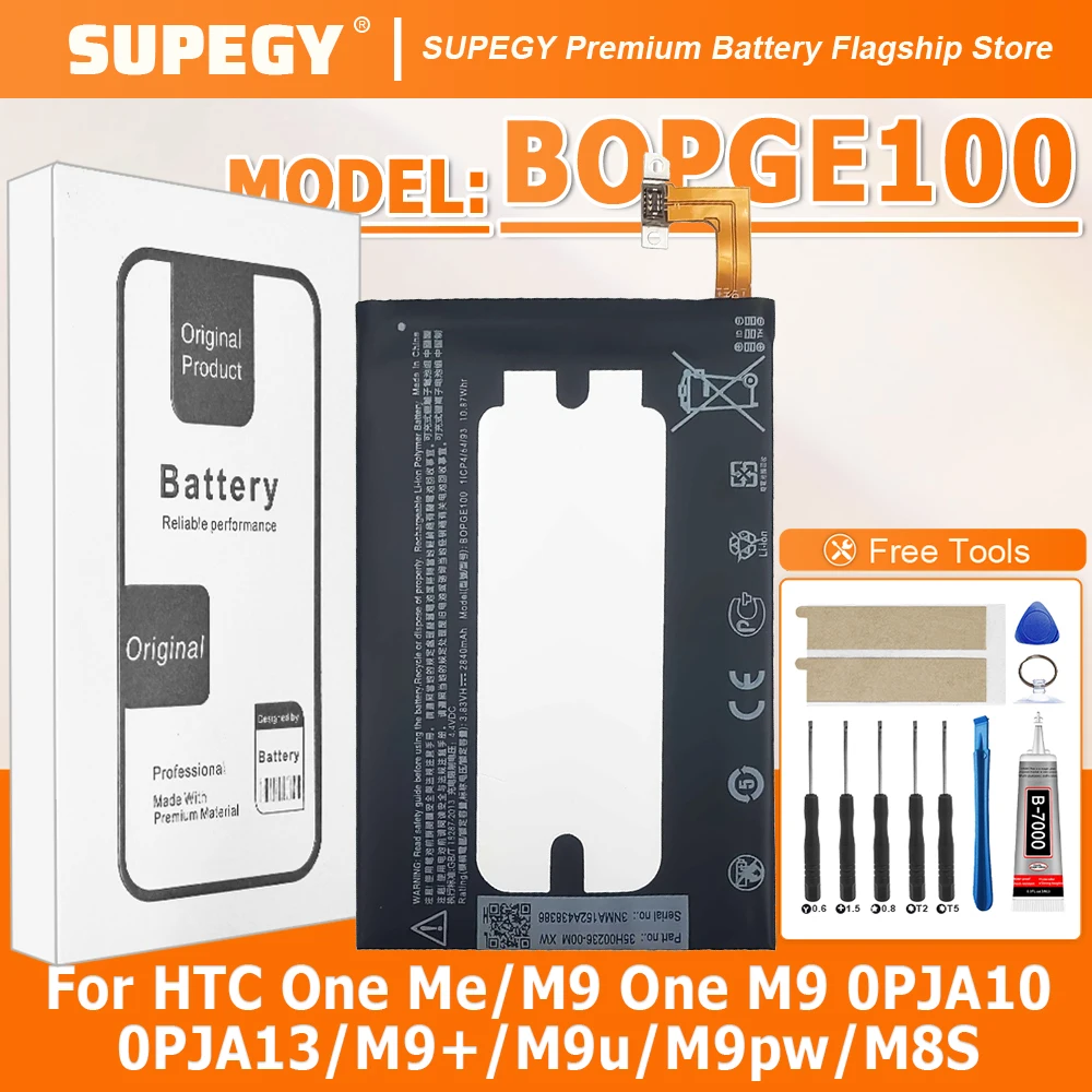 100% New Original Battery BOPGE100 For  HTC One Me/M9 One M9 0PJA10 0PJA13/M9+/M9u/M9pw/M8S Battery + Free Tools