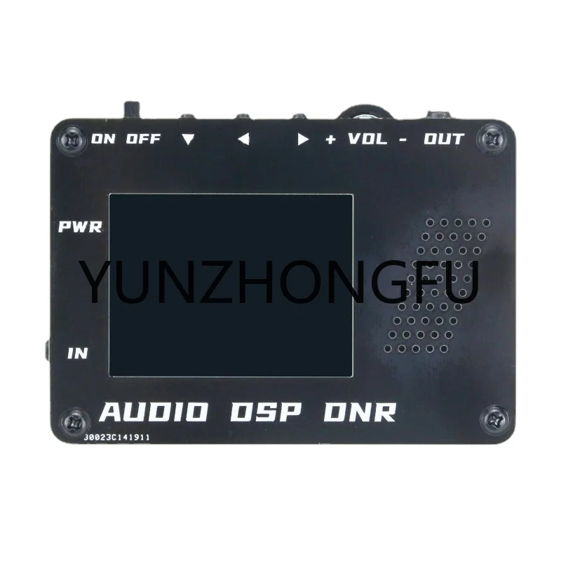 

Audio DSP DNR Audio DSP Noise Reducer Filter with DSP Audio Spectrum For Shortwave Radio