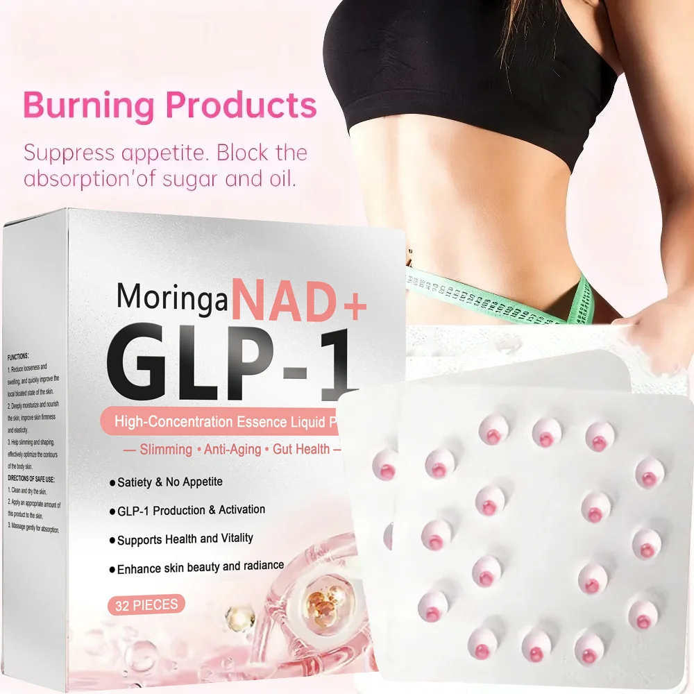32pcs GLP-1 Essence Liquid Pearl Pink slimming sculpts to show off body curves and promote body metabolism