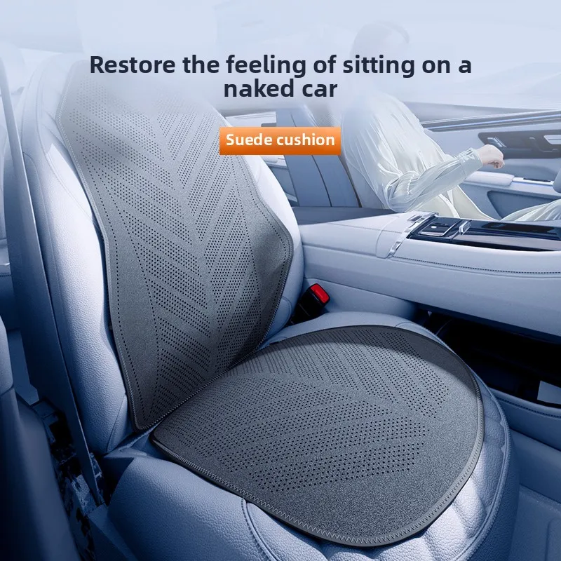 

Car interior seat backrest cushion front row seat cushion backrest protective pad
