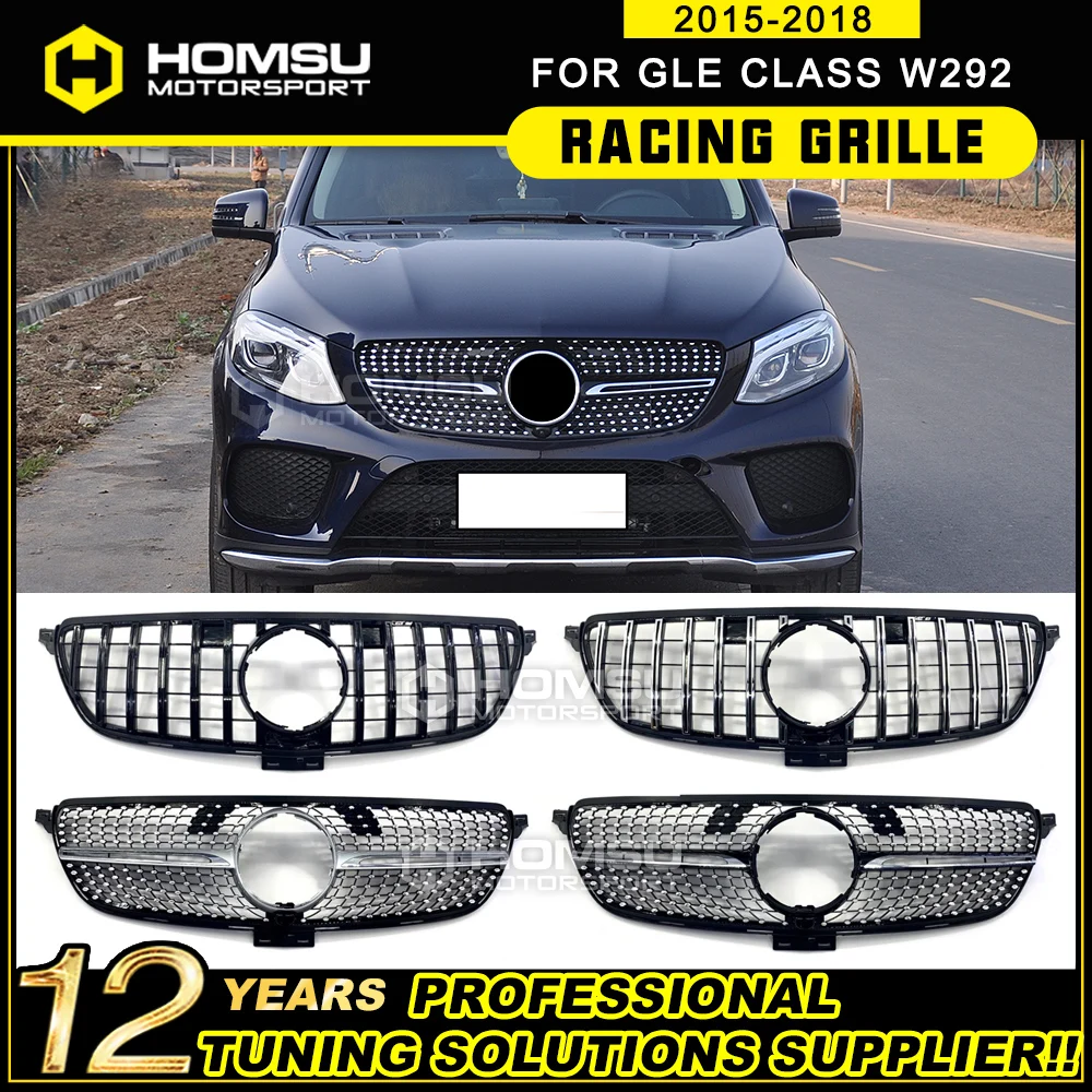 2016-2018-Year Front Bumper grille for GLE Class sedan W166 Diamond Grille for GLE300 GLE320 GLE350 coupe W292 diamond grille