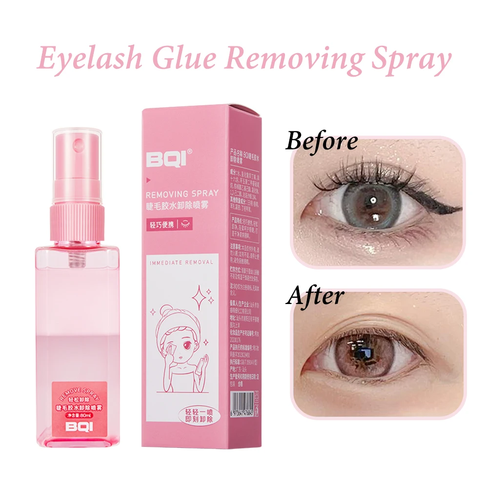 Bqi 80Ml Pink Proff…