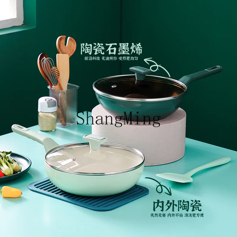 

CL hot-selling modern simple ceramic 0 fluorine small wok graphene non-stick flat bottom induction cooker universal