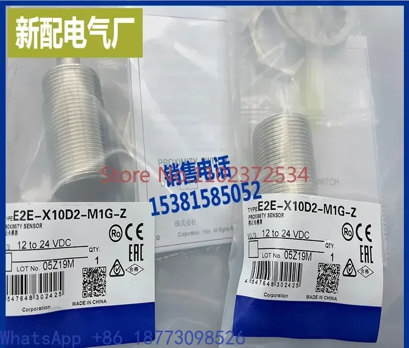 

E2E-X10D1 X10D2-M1G E2E-X10Y1-US E2E-X10D1 X10D2-M1G-Z