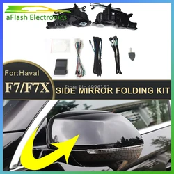 For Haval F7 2019-2024 F7X Car Side Mirror Folding Kit Rearview Mirror Folding Motor Engine Electric Power Mirror Fold Actuator
