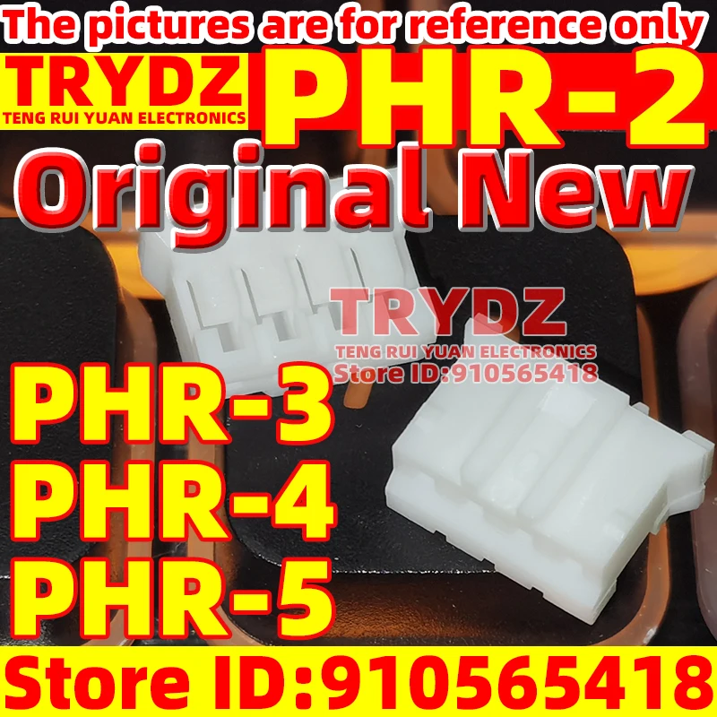 100-20pcs Original New PHR-2 2Pin / PHR-3 3Pin / PHR-4 4Pin / PHR-5 5Pin Rubber shell 2.0mm spacing connector