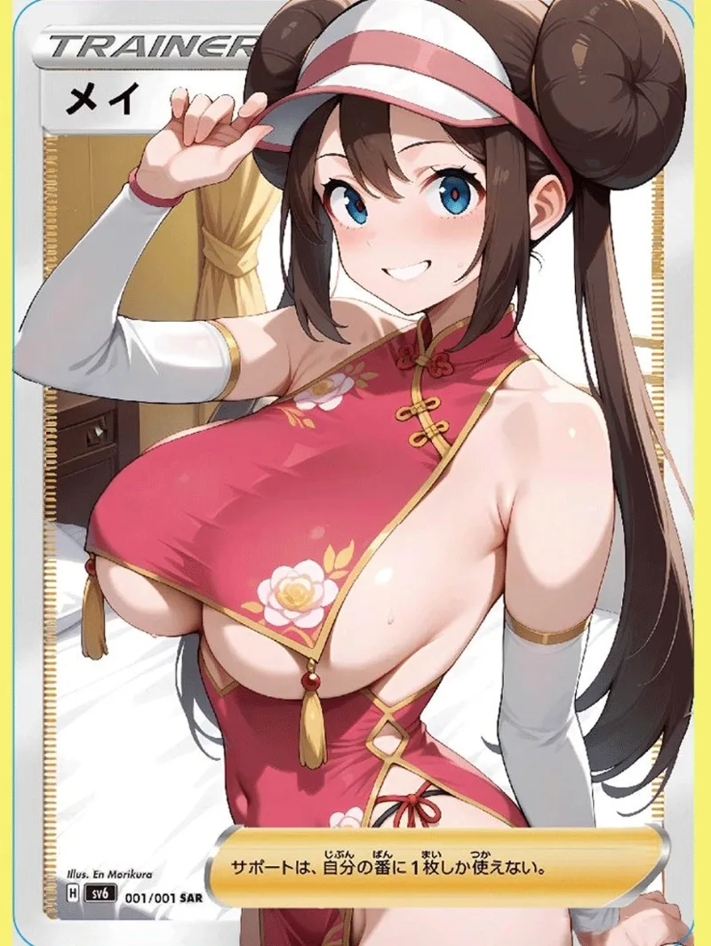 9 pz/set Pokemon PTCG Fai Da Te Pokemon Tamer Auto Controllo Raccogliere Firma Trading Flash Card Anime Regalo Del Fumetto