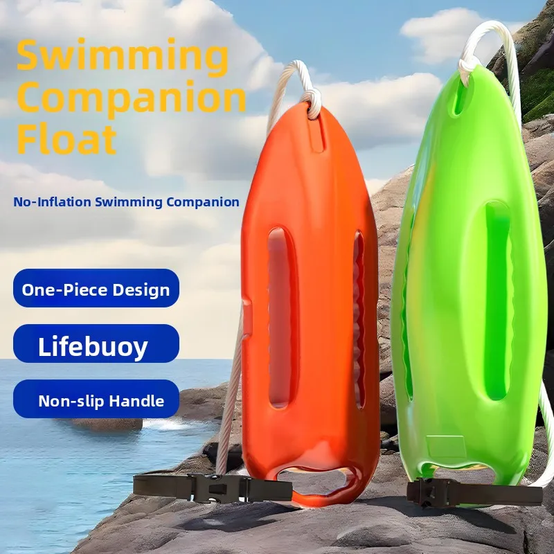 大人用スイミング浮力補助具フローターアウトドアライフガード用品patgearスポーツフィットネス水泳用品フロテーションマーカーチューブ