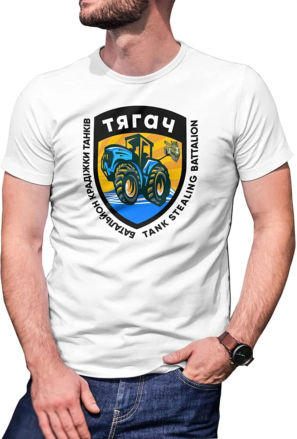 Fun Ukraine Tractor Tank Stealing Battalion Men's T-Shirt Men's 100% Cotton Casual T-shirts Loose Top Size S-3XL