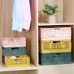 Foldable Storage Basket Wardrobe Organizer Box Kitchen Bathroom Accessories Gadgets For Clothes Toy Spices Condiments Vegetables