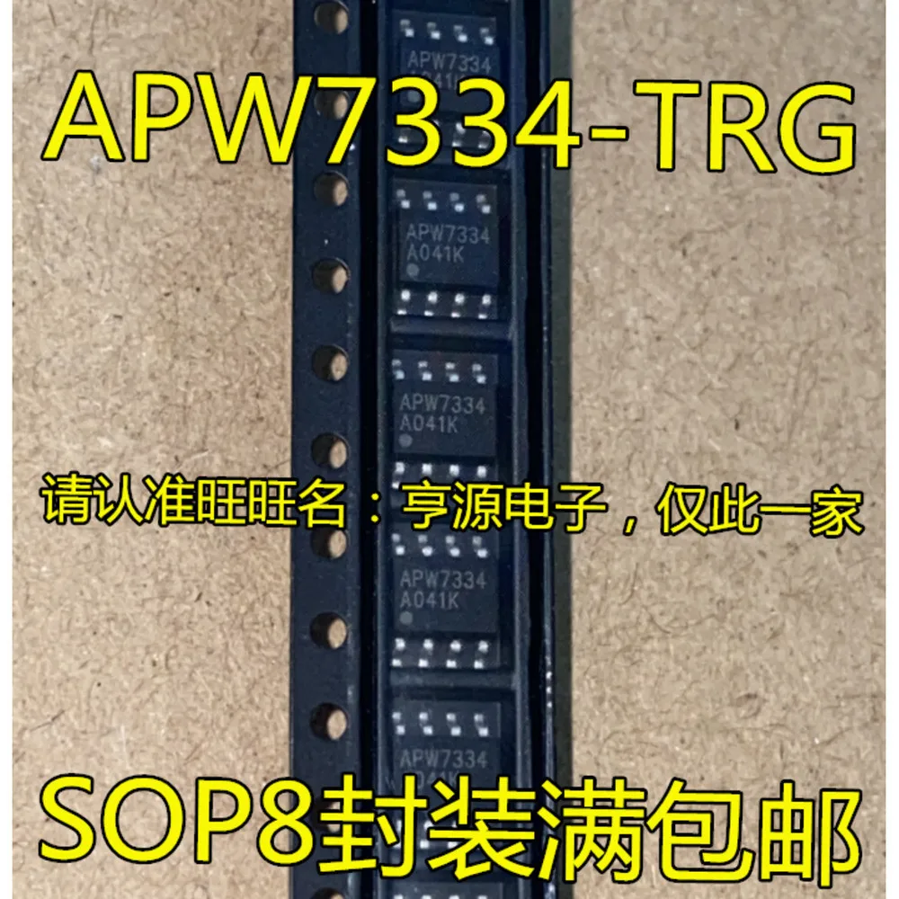 1-100PCS 2DC AT24C128C-SSHM-T AT24C128 APM7334 APM7334KC-TRG APW7334 33153 MC33153DR2G MC33153D TPA3138D2 TPA3138 TPA3138D2PWPR