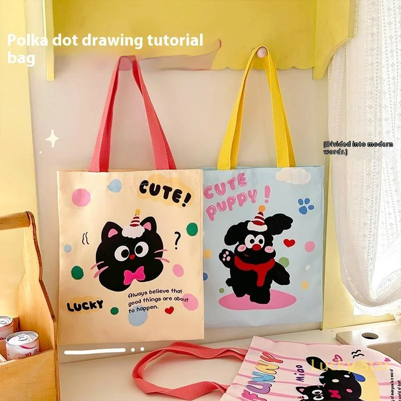Handheld Cartoon Tutoring Bag High-capacity Canvas School Bag Wave Point Animal Textbook Storage Bag Student