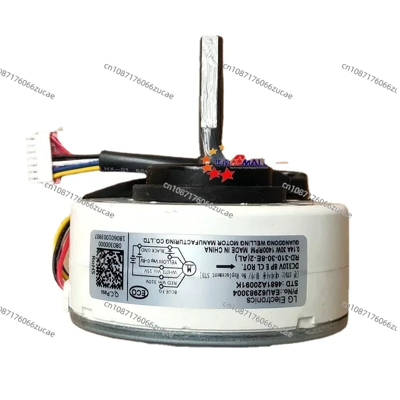

Air Conditioner Motor for LG RD-310-30-8E-2(AL) EAU62983004 4681A20091K SIC-37CVJ-F130-3 Replacement Air Conditioner Motor