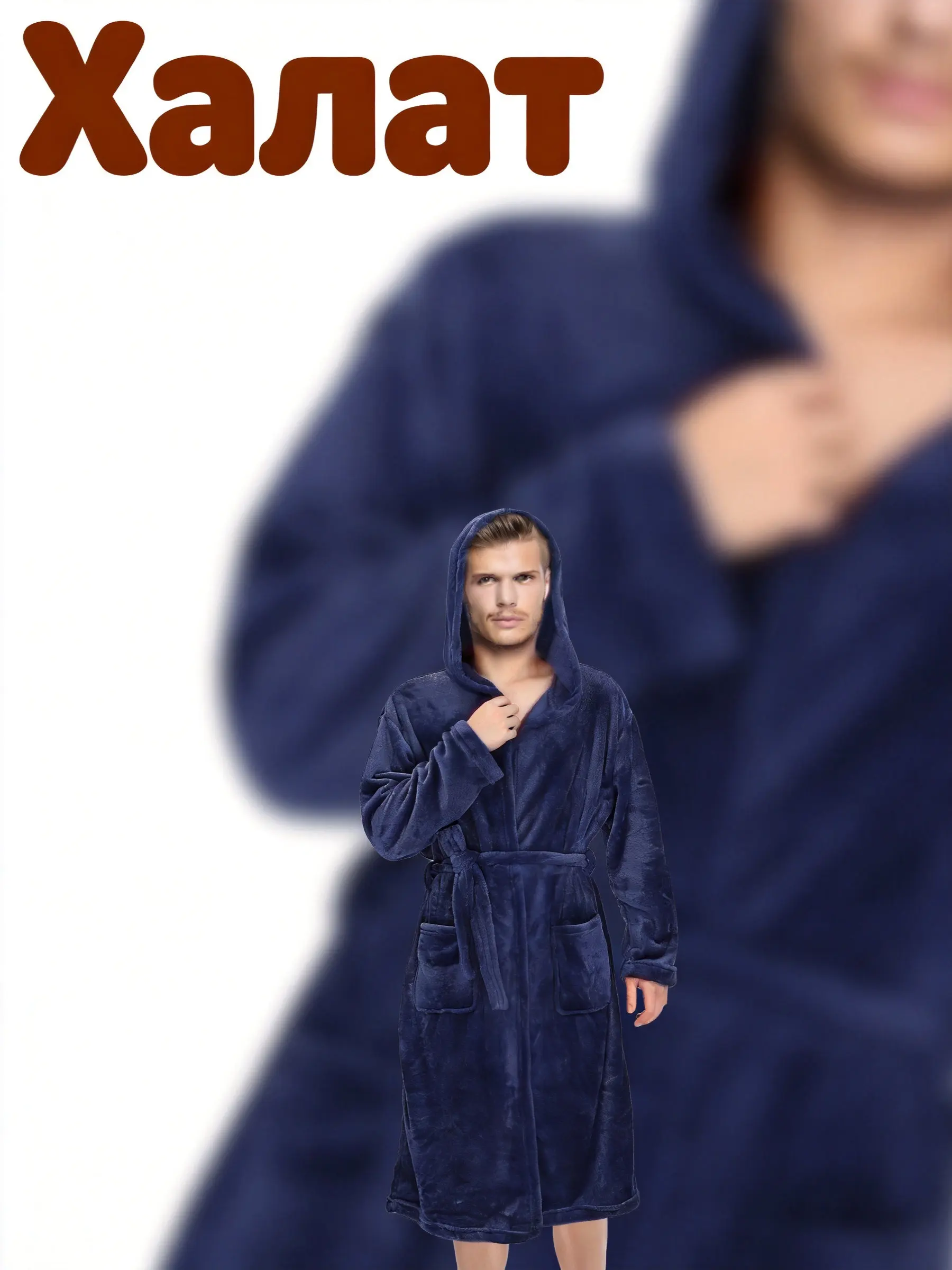 Men's Hooded Bathrobe Soft Comfortable Polyester Long Towel Robe Shower Robe Lightweight Wear-Resistant Casual Home Bedroom