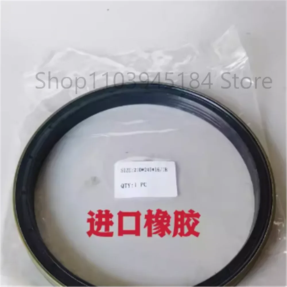 

tractor rear wheel seal 210*240*14.5/18 210x240x14.5/18 12015196B