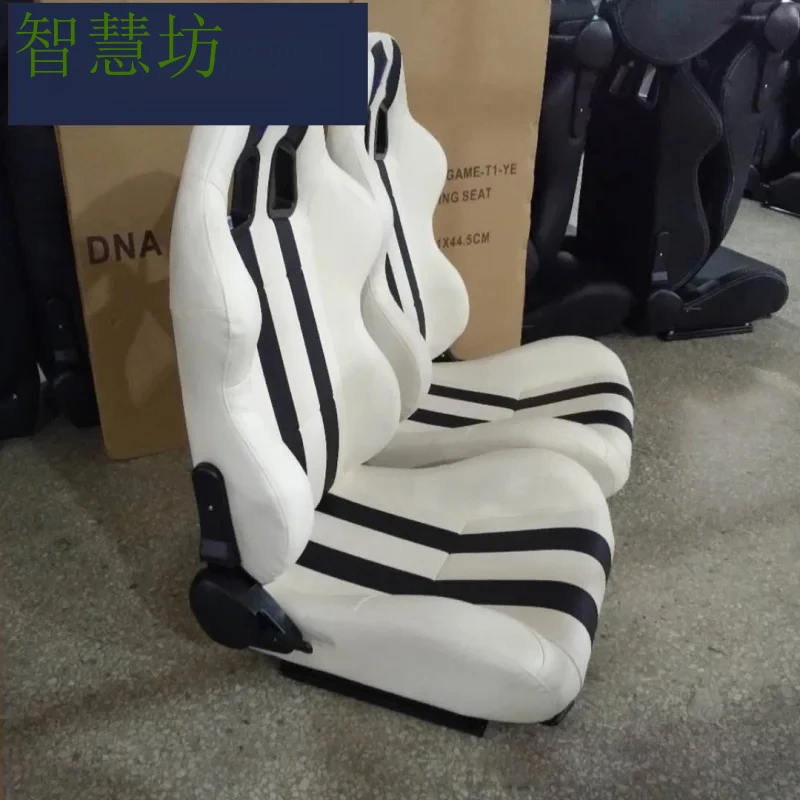 Suitable for old style White Double stripes Fully adjustable PVC leather with sliders Black safety hole Sports seat