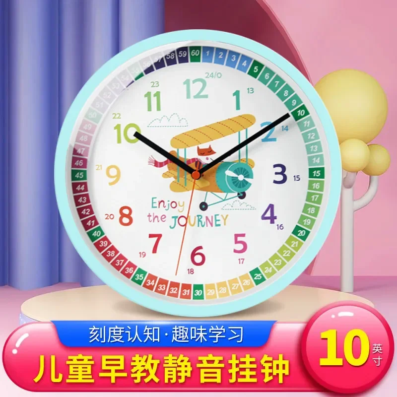 10 Inch Educational Learning Clock Wall Mounted Teaching Time Toy Cartoon Design For Kids Early Enlightenment Home Decor
