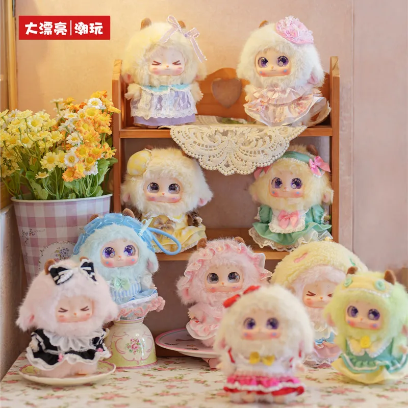 

Набор-сюрприз Milly Lamb Lolita Series: Брелок-подвеска, мягкая игрушка, настольное украшение, подарок для детей и любителей аниме