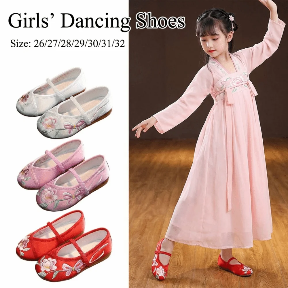 Chinese Style Girls' Dancing Shoes Soft Sole Wear Resistant Children Hanfu Flat Shoes Professional Breathable