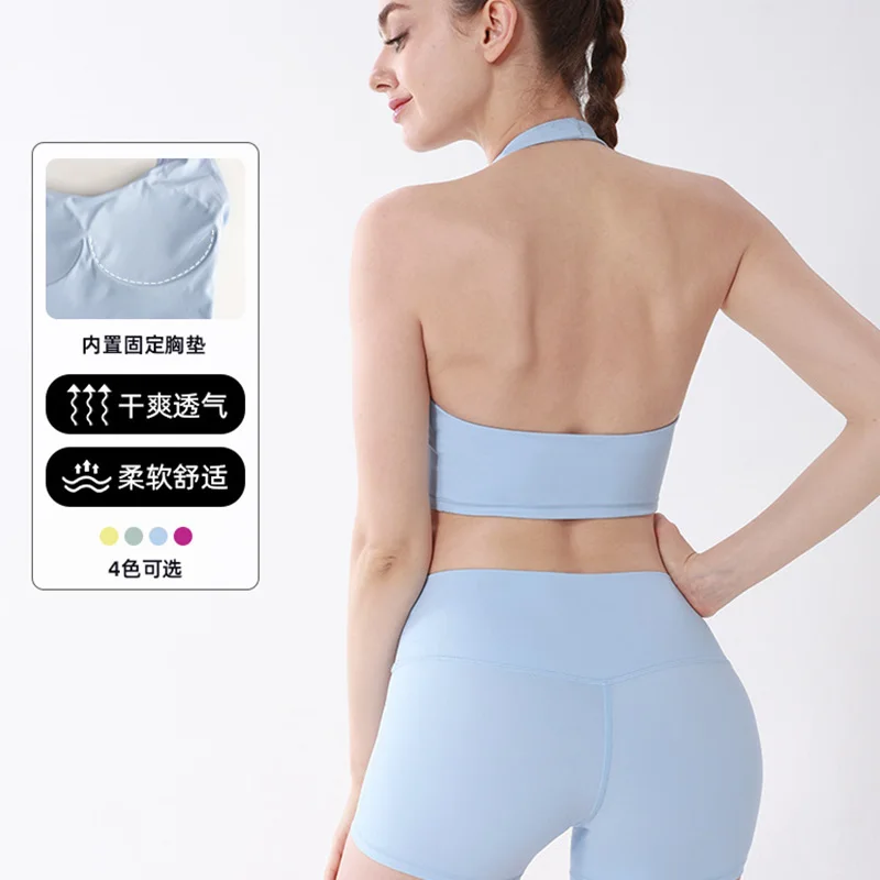 Women Neck Hanging Vest Bra And High Waisted Shorts Sports Set Breathable And Quick Drying Set Suitable For Gym Exercise