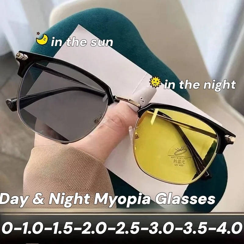 

Day and Night Photochromic Myopia Glasses Half Frame Night Vision Goggles UV Protection and High Beam Protection for Men Driving