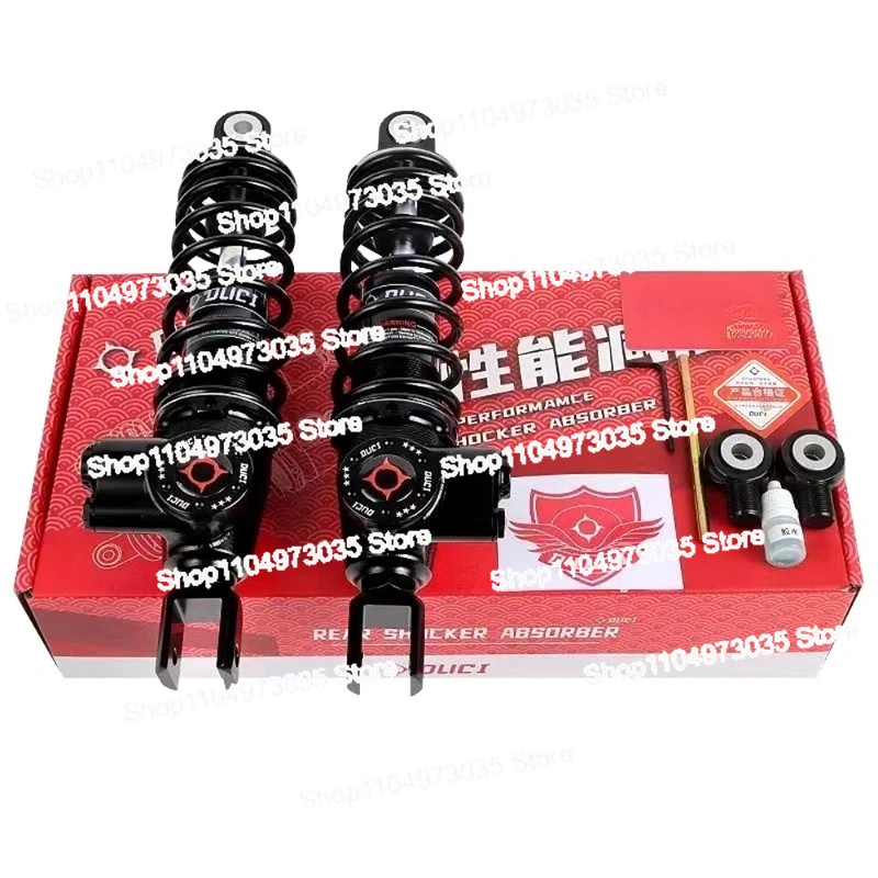 Регулируемый демпфирующий задний амортизатор 290/305/320 мм DUCI-RS100 для NIU N1S Ninebot E80 MAX110P N/Mzmix, универсальный модификация электронного велосипеда