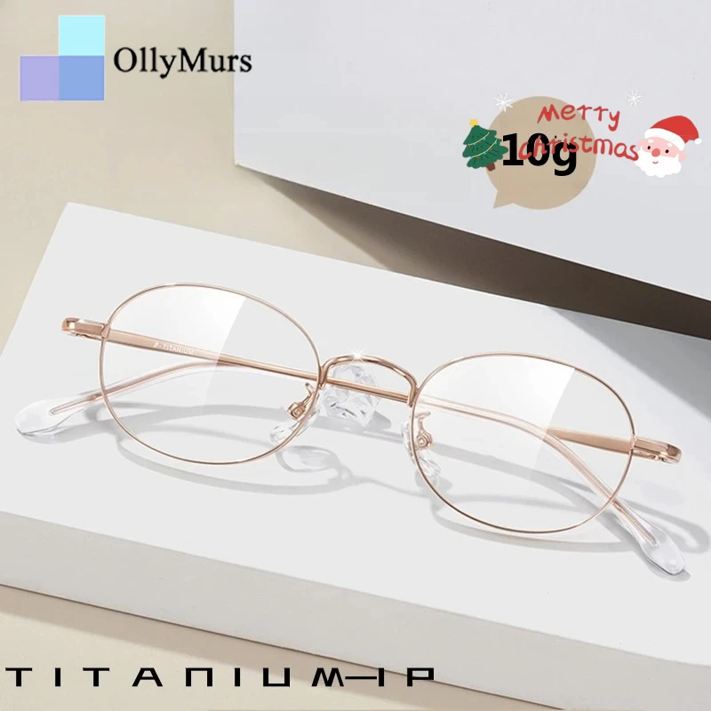 

KIZN Ретро овальные очки из титанового сплава, женские модные очки с маленьким лицом и широким краем, оптическая оправа для очков по рецепту, 2017,