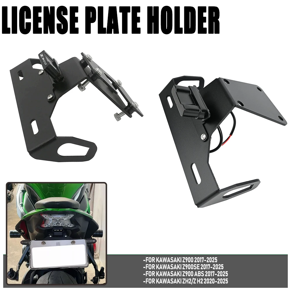 

License Plate Mount Holder ZH2 Accessories Motorcycle Fender Eliminator Tail Number Plate Brack For KAWASAKI Z900 SE ABS 17-25