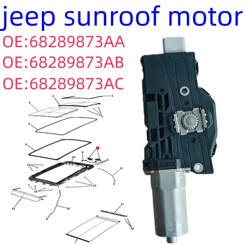NEW 68289 873AB Suitable for Jeep sunroof motors and parts 68289 873AA 68289 873AC Panoramic sunroof motor 2017-2023