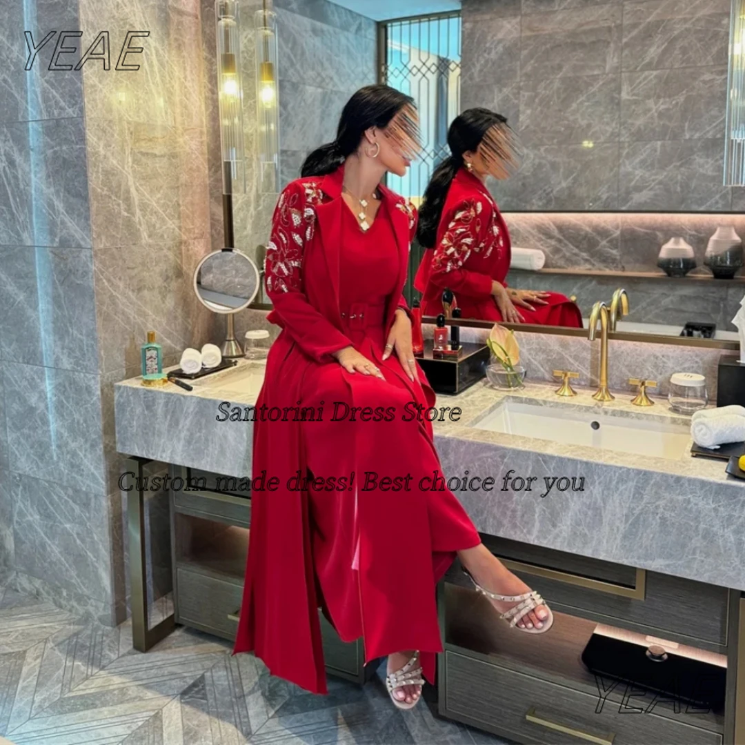 Abiti da sera con scollo a V di Santorini Giacche a maniche lunghe con perline Abito da ballo saudita Abiti da cerimonia personalizzati personalizzati personalizzati