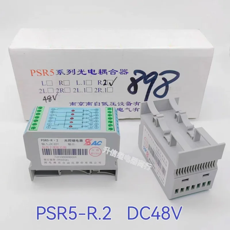 

（Brand New Original）1pcs/lot 100% original genuine relay:PSR5-R.2 DC48V photorelay