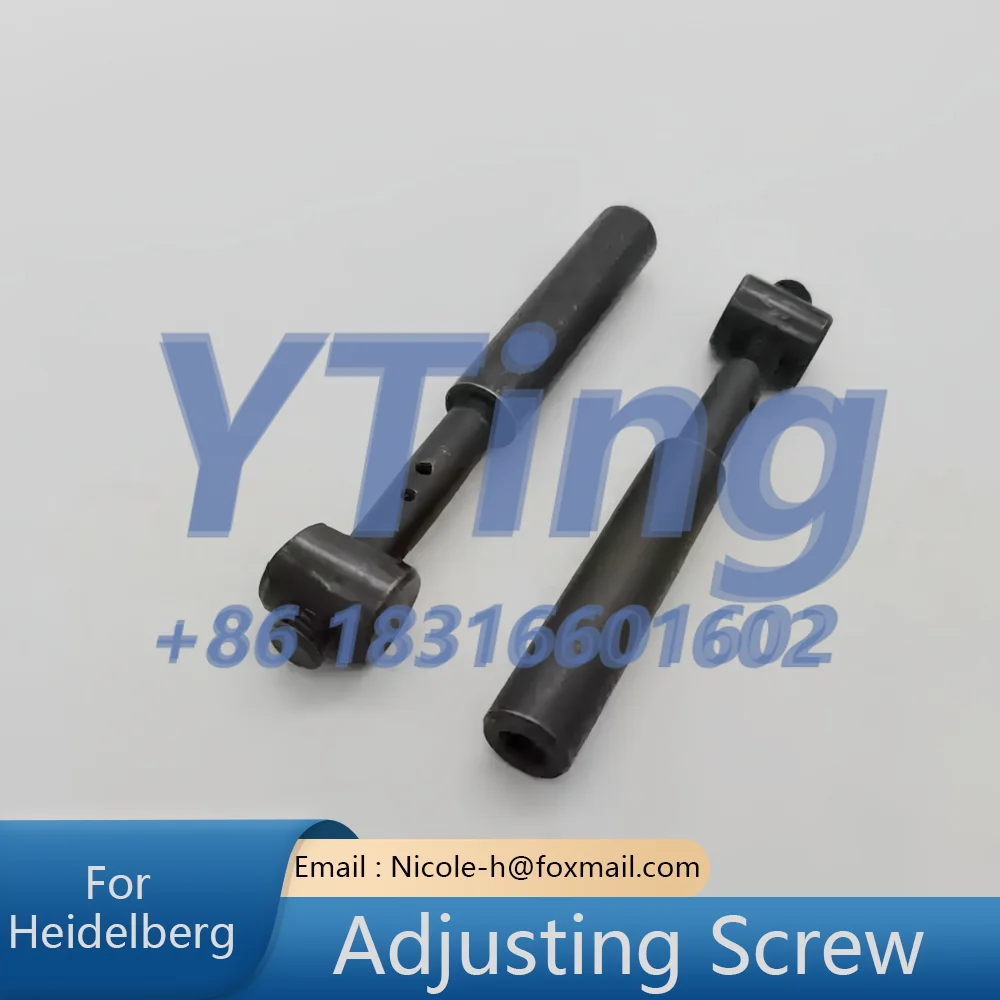 

Запчасти для печатных машин Heidelberg PM52/SM52: Регулировочный винт для валика подачи чернил