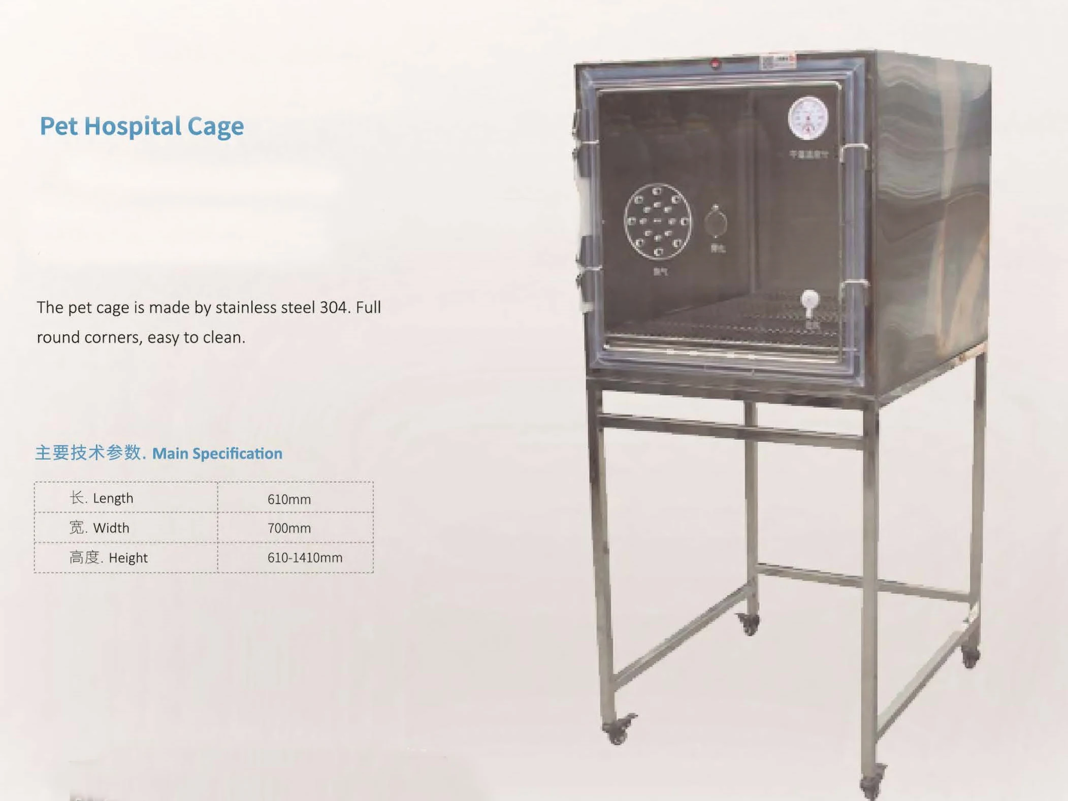 reusable, 304 stainless steel veterinary  cage, suitable for dogs, cats, and rabbits, with an intravenous