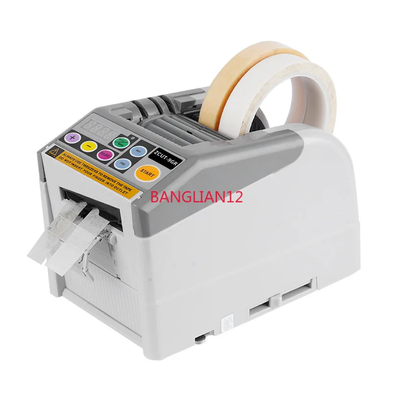 

Tape machine, automatic tape cutting machine
