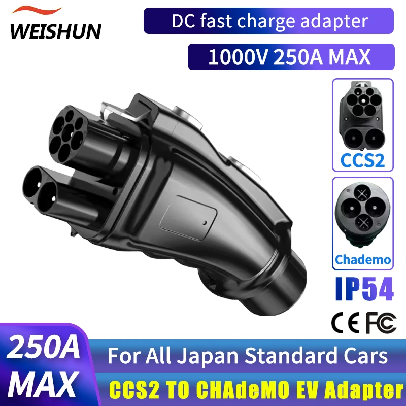 

250A CCS2 to CHAdeMO EV Adapter Electric Vehicle Charger Co nnecter for CCS2 Charger to CHAdeMO Electric Car Adapter.