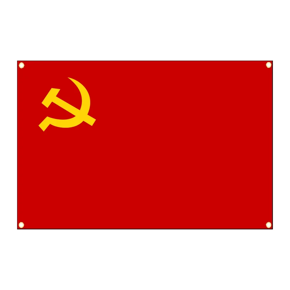 Communism Decorative Flags for Rooms Outdoor Decor Garden Flag to Hang Garage Decoration Flags and Banners Home Decorations Car